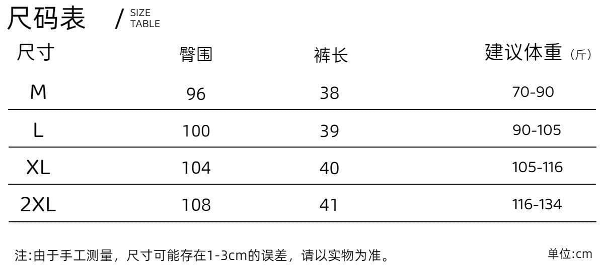 광저우 단단한 경기 사람들 면 빈 가스 층 280 그램 여름 얇은 스타일 파란색 펌프 로프 운동 반바지 여성 상세 이미지 1