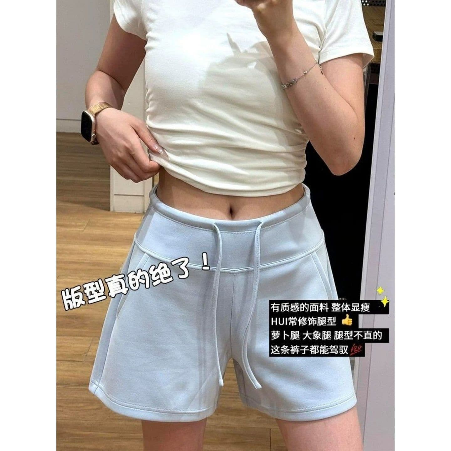 광저우 단단한 경기 사람들 면 빈 가스 층 280 그램 여름 얇은 스타일 파란색 펌프 로프 운동 반바지 여성 상세 이미지 3