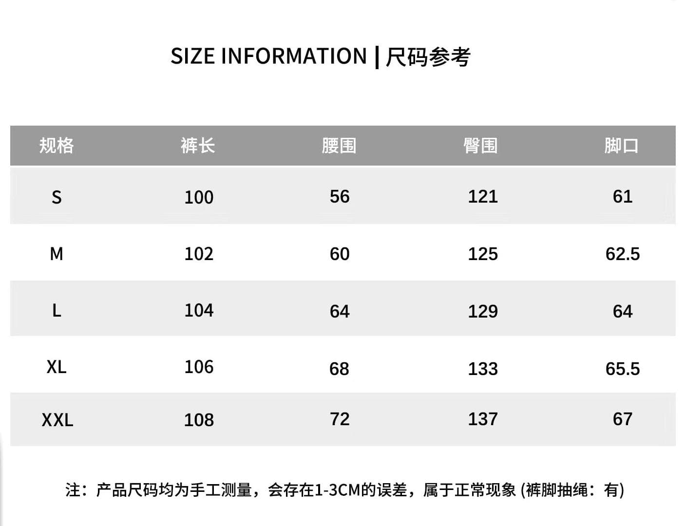 2026 아메리칸 웃음 하 검정색 핫픽스 와이드 레깅스 바지 루즈핏 폭발 바지 재즈 스트리트 댄스 운동 캐주얼 바지 여성 상세 이미지 1