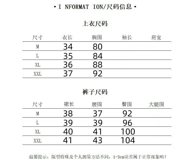 레트로 행침 목 백리스 꽃밭 조끼 작은 셔츠 슬림해 보이는 반신 미니 스커트 투피스 세트 여성 여름 패션 세트 상세 이미지 1