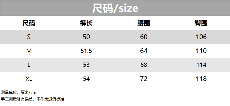 한 부서 새로운 프린트 스트레이트 오부 바지 여성 의류 2026 여름 캐주얼 다용도 느긋한 넓은 다리 루즈핏 바지 상세 이미지 1