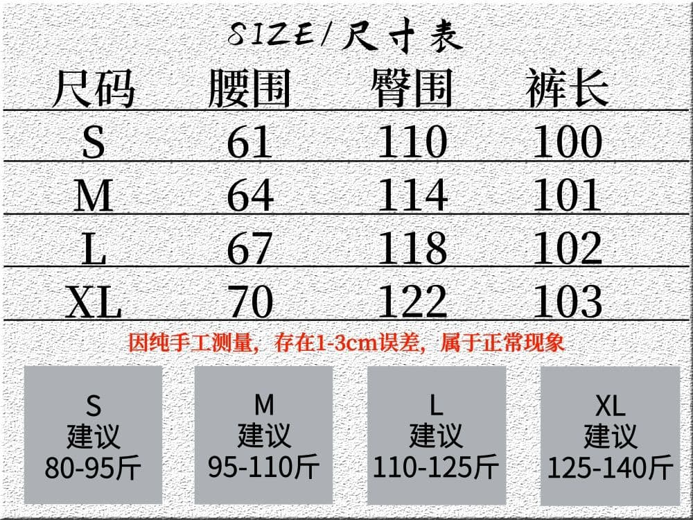 한 부서 느긋한 바람 느슨함 센스 체크무늬 와이드 레깅스 바지 여름 얇은 스타일 하이웨이스트 루즈핏 슬림해 보이는 스트레이트 캐주얼 바지 상세 이미지 1