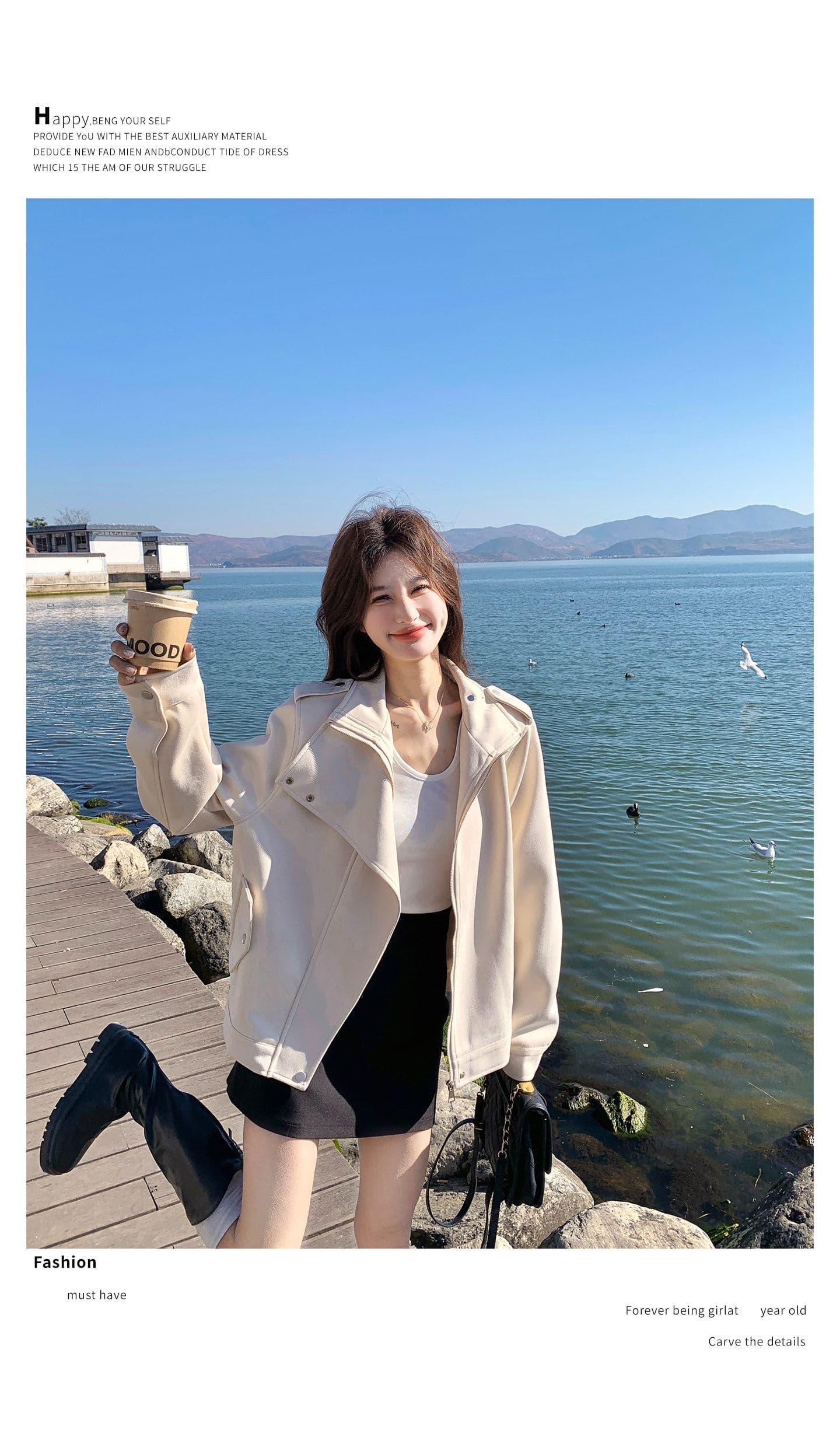 한국 스타일 디자인 센스 프로필 모양 스웨이드 원단 여성 코트 가을 새로운 작은 키 달콤한 차가운 캐주얼 바람 우유 화이트 재킷 상세 이미지 15