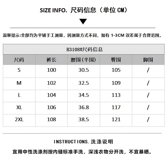 아메리칸 레트로 형제 특별 알파벳 프린트 모통이 칼 웨이 바지 남녀 조수 브랜드 운동 루즈핏 와이드 레그 팬츠 상세 이미지 2