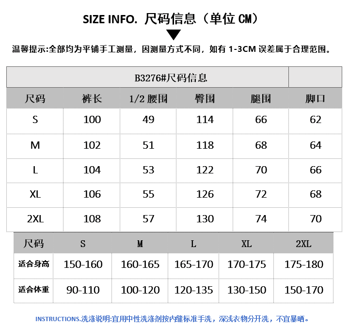 아메리칸 레트로 스타일 검정색 더블 허리 머리 알파벳 프린트 와이드 레그 팬츠 남녀 루즈핏 도루 센스 느긋한 캐주얼 긴 바지 상세 이미지 1