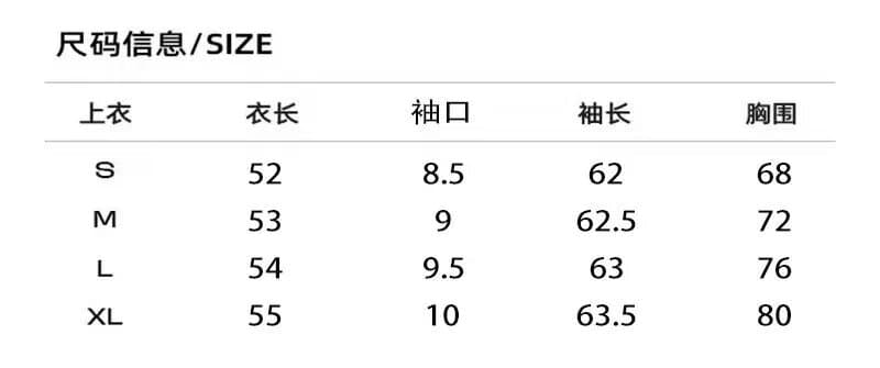 아메리칸 거리 무인도 카모플라주 고급 센스 웃음 하 낙하산 병 긴 바지 레트로 캐주얼 바지 여성 허리밴드 와이드 레그 팬츠 상세 이미지 2