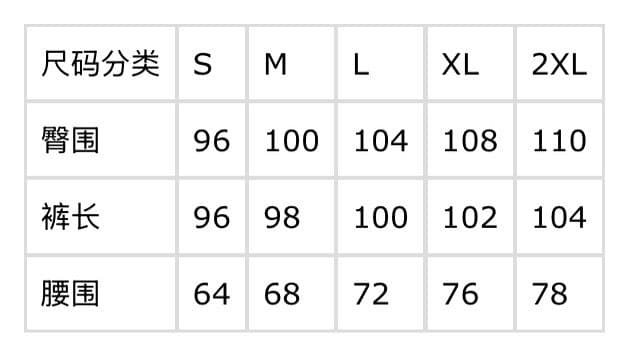 아메리칸 레트로 검정색 웨이 바지 캐주얼 바지 여성 2026 새로운 디자인 센스 뒤집다 측면 스트레이트 운동 바지 트렌디 상세 이미지 1