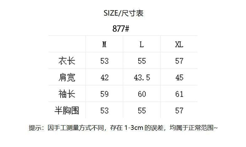 아름다움 라드. 스웨이드 원단 재킷 여성 짧은 2026 봄 가을 새로운 레트로 루즈핏 작은 키 얇은 스타일 재킷 맨위 상세 이미지 1
