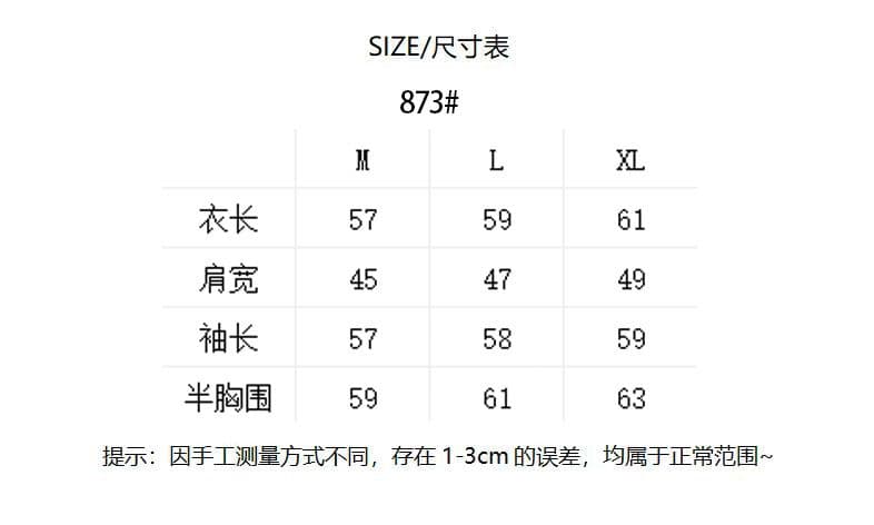 2026 년 가을 새로운 레트로 체크무늬 패치워크 칼라 프로필 모양 재킷 여성 작은 키 오래된 돈 바람 워크웨어 짧은 외투 상세 이미지 1