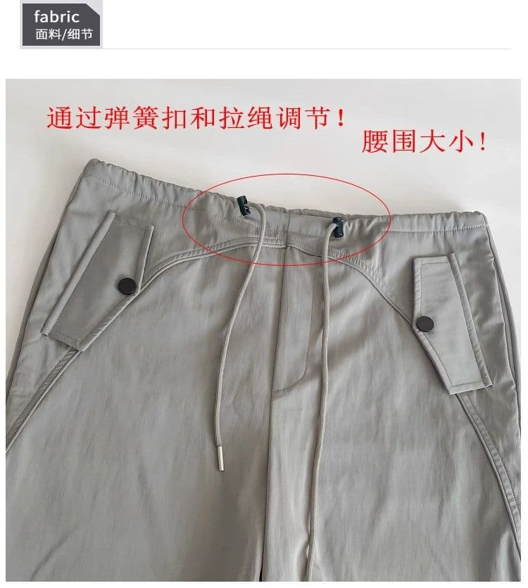 아메리칸 레트로 워크웨어 팬츠 여성 봄 가을 2026 새로운 와이드 레그 팬츠 루즈핏 캐주얼 착륙 낙하산 병 스트레이트 바지 상세 이미지 4
