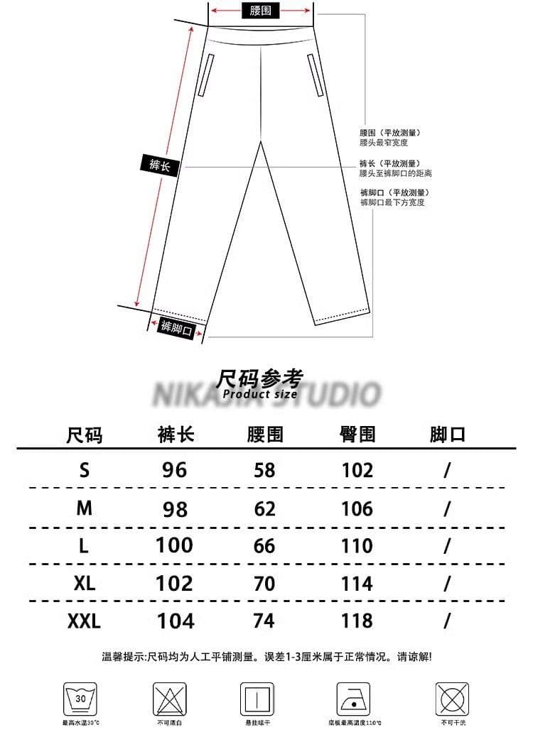 탑 실크 길다 복합 아메리칸 레트로 운동 바지 여성 봄 가을 얇은 스타일 스트레이트 작은 키 속도 건조한 워크웨어 와이드 레그 팬츠 상세 이미지 1