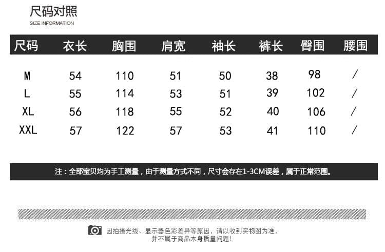 한국 chic 레트로 연령 감소 꽃무늬 후드 긴팔 후드티 재킷 하이웨이스트 넓은 다리가 짧다. 바지 투피스 세트 상세 이미지 1