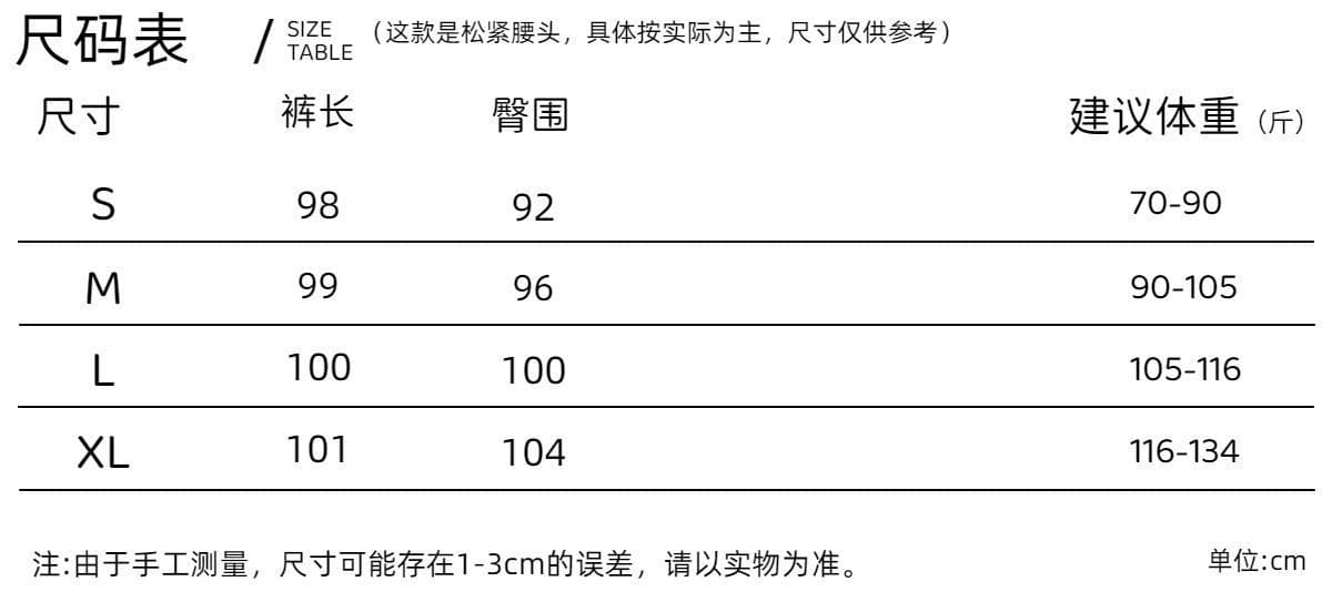 순수한 Mianhua 면 복합 우유 실크 합계 320 그램 아메리칸 녹색 펌프 로프 부츠컷 웨이 바지 바지 상세 이미지 1