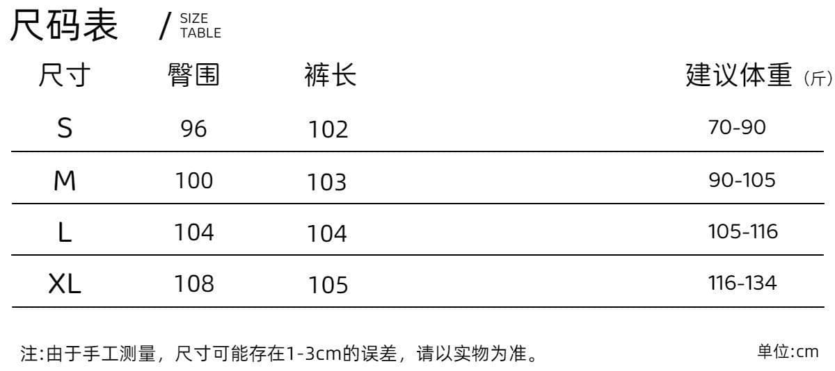 모방 Mianhua 면 복합 320 그램 루즈핏 bf 느긋한 바람 웨이 바지 하이웨이스트 운동 와이드 레깅스 바지 상세 이미지 1