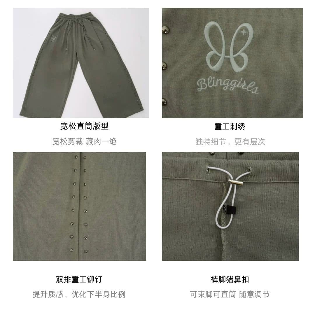 사람들 면 자수 어머니 기사 아메리칸 징 자수 운동 바지 웨이 바지 루즈핏 넓은 다리 재즈 프로 피부 긴 바지 상세 이미지 4