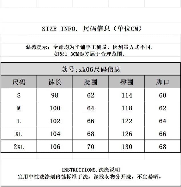 긴 바지 원본 체크 직물 복합 여름 와이드 레그 팬츠 루즈핏 홈 체크무늬 캐주얼 긴 바지 굴곡 바지 여성 상세 이미지 2