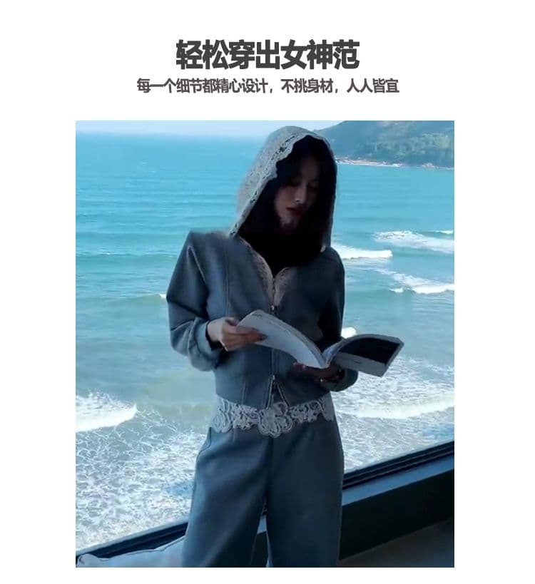 한 부서 고유 한 슈퍼 잘 생긴 세트 빛 요리 한 품격 레이스 조각 후드티 재킷 하이웨이스트 캐주얼 바지 두 조각 여성 세트 상세 이미지 4