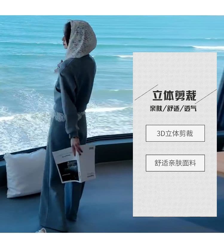 한 부서 고유 한 슈퍼 잘 생긴 세트 빛 요리 한 품격 레이스 조각 후드티 재킷 하이웨이스트 캐주얼 바지 두 조각 여성 세트 상세 이미지 5