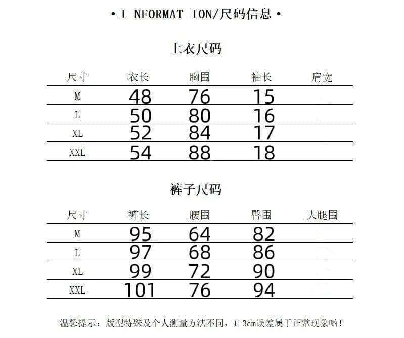 2026 한 부서 느긋한 바람 프릴 날다 소매 티셔츠 여성 몸매 가꾸기 부츠컷 바지 투피스 세트 여성 레저 스포츠 슈트 상세 이미지 1