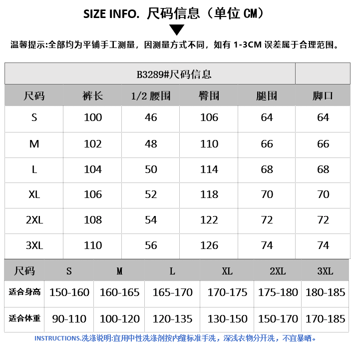 아메리칸 레트로 카모플라주 더블 허리 머리 캐주얼 와이드 레깅스 바지 주름 도루 센스 낙하산 병 바지 루즈핏 모통이 칼 바지 상세 이미지 1