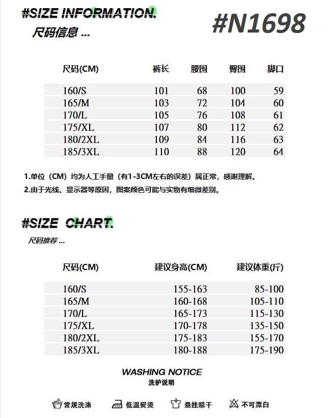 아메리칸 디자인 센스 도트 무늬 전체 인쇄 허리 스트레이트 캐주얼 바지 남녀 미니멀리즘 다용도 캐주얼 ins 긴 바지 상세 이미지 1