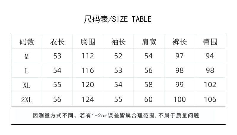 모방 면 남자 바 면 280 그램 패션 세트 여성 폴로 칼라 비스듬한 어깨 알파벳 맨위 방귀 커튼 와이드 레그 팬츠 투피스 세트 상세 이미지 2