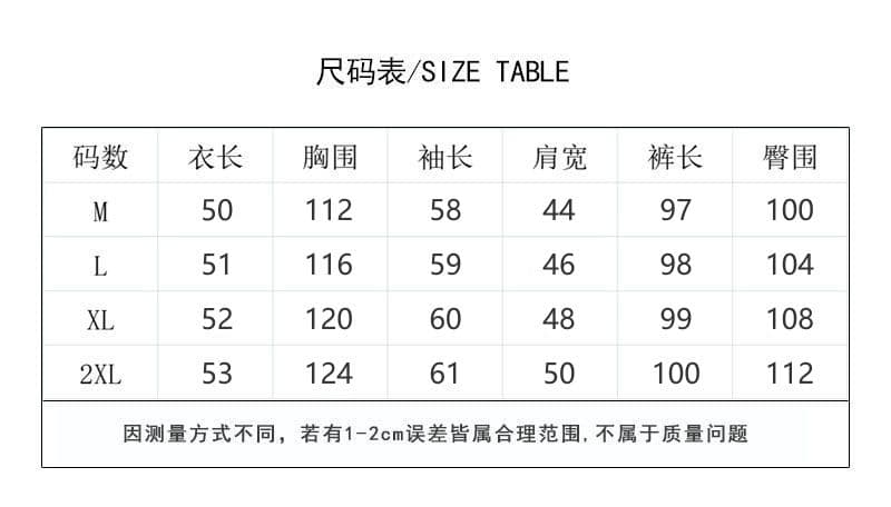 모방 Mianhua 면 320 그램 스포츠 슈트 여성 체크무늬 패치워크 후드 티 스웨터 가을 캐주얼 긴 바지 투피스 세트 상세 이미지 2