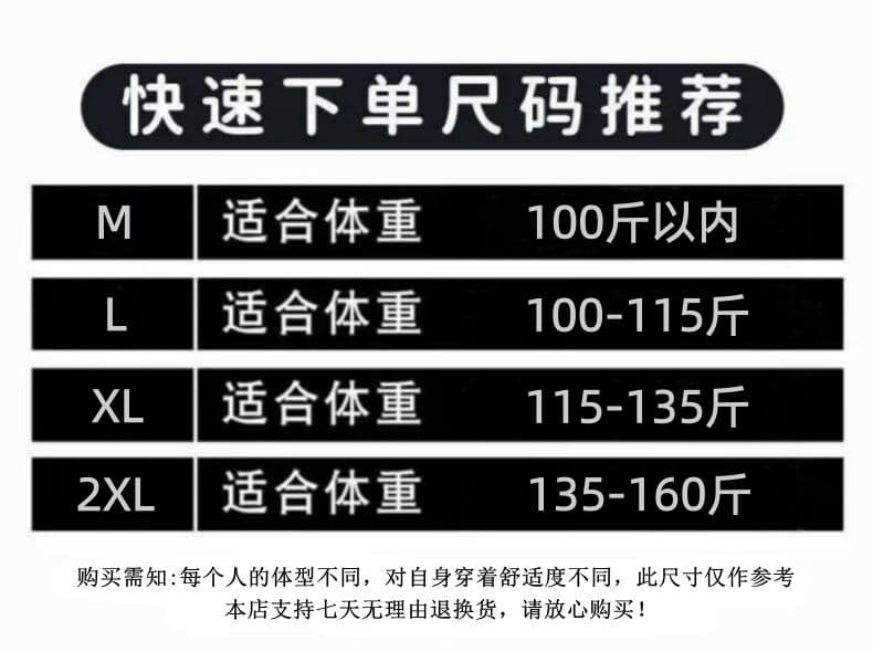 모방 면 사선 무늬 당겨 프레임 250그램 스포츠 슈트 여성 날개 탈착식 루즈핏 재킷 캐주얼 투피스 세트 상세 이미지 1