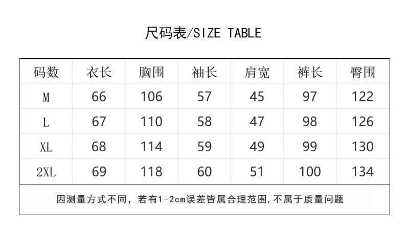 모방 면 사선 무늬 당겨 프레임 250그램 스포츠 슈트 여성 날개 탈착식 루즈핏 재킷 캐주얼 투피스 세트 상세 이미지 2