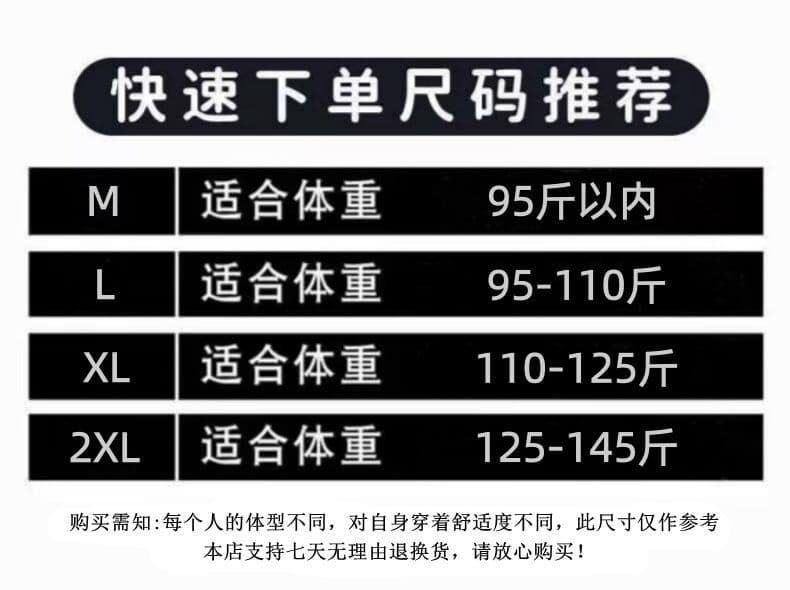 모방 면 사선 무늬 당겨 프레임 250그램 오프숄더 레이스 조각 나팔 바지 두 조각 여성 세트 가을 긴팔 캐주얼 세트 상세 이미지 1