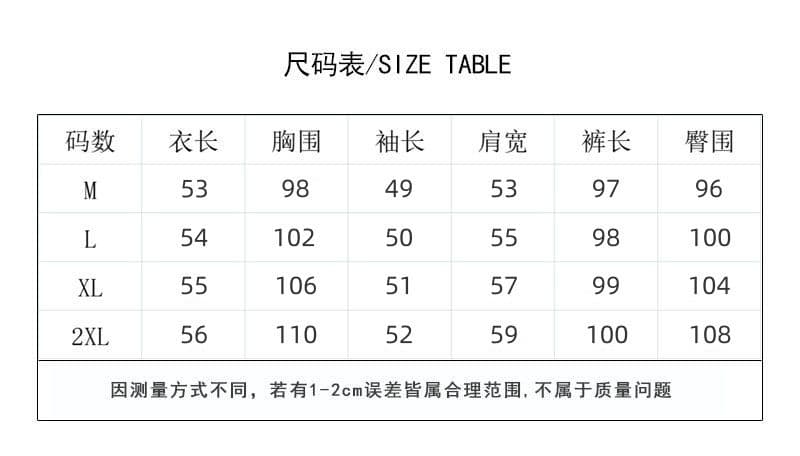 모방 면 사선 무늬 당겨 프레임 250그램 오프숄더 레이스 조각 나팔 바지 두 조각 여성 세트 가을 긴팔 캐주얼 세트 상세 이미지 2