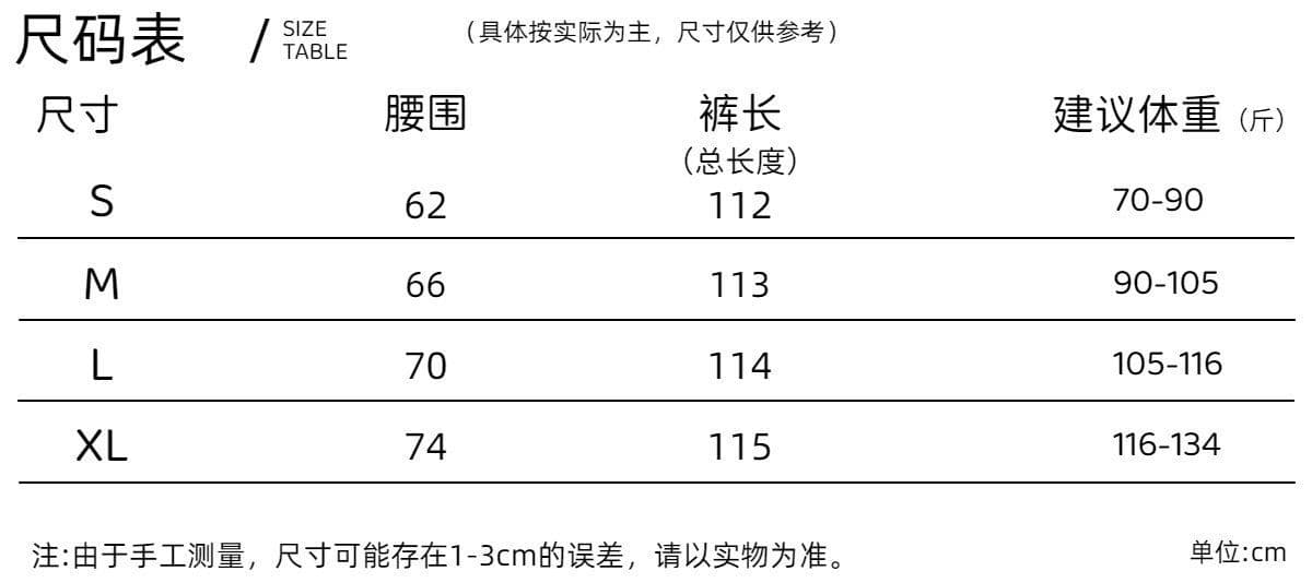 원본 컬러 짜임 기사 여름 하이웨이스트 도루 센스 굴곡 바지 운동 바람 요가 캐주얼 긴 바지 상세 이미지 1