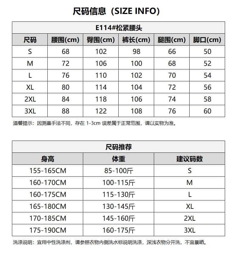 아메리칸 레트로 마 오래된 알파벳 프린트 웨이 바지 여성 루즈핏 넓은 다리 출퇴근 운동 캐주얼 롱 바지 트렌디 상세 이미지 1