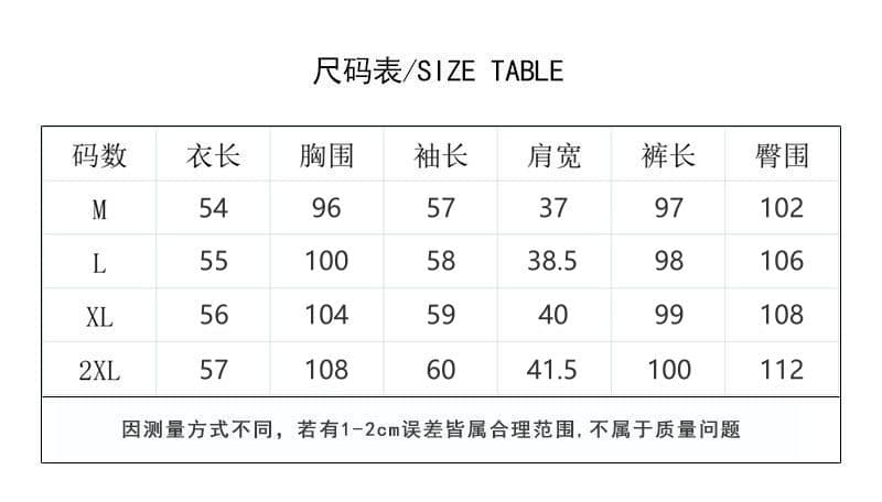 모방 면 사선 무늬 당겨 프레임 250그램 봄 가을 새로운 패션 캐주얼 세트 여성 후드티 와이드 레그 팬츠 투피스 세트 상세 이미지 2