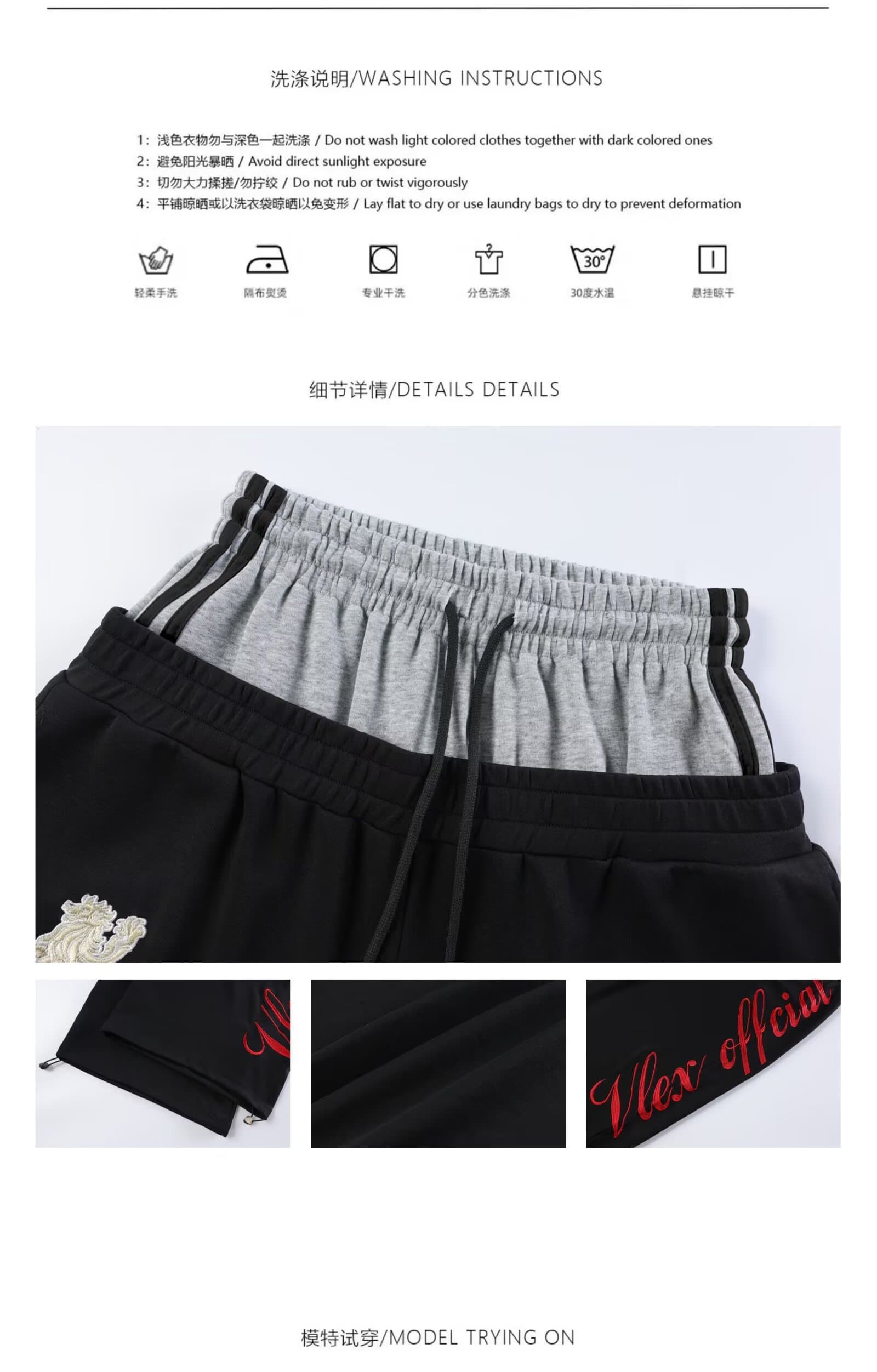 아메리칸 더블 허리 머리 패치워크 알파벳 휘장 자수 모통이 칼 웨이 바지 남녀 루즈핏 와이드 레그 팬츠 트렌디 상세 이미지 2