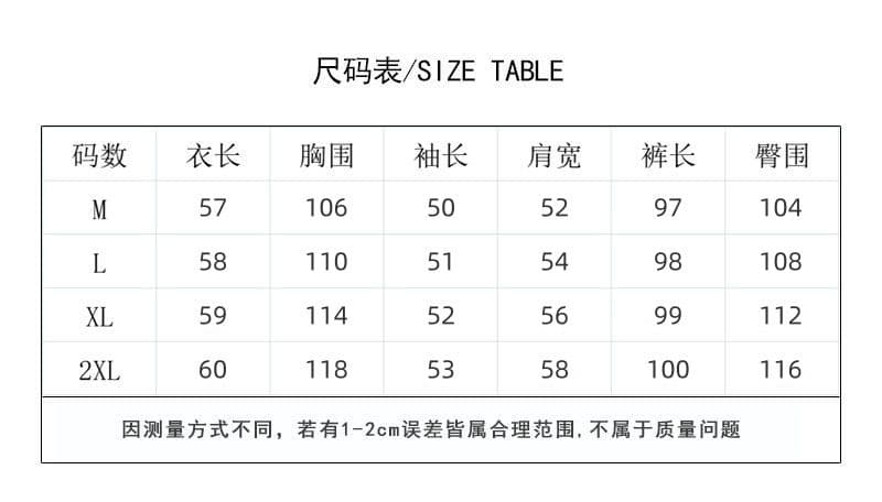 모방 면 사선 무늬 당겨 프레임 250그램 스포츠 슈트 여성 봄 가을 긴팔 후드티 와이드 레그 팬츠 캐주얼 투피스 세트 상세 이미지 2