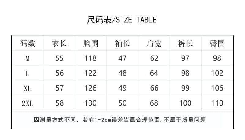 모방 면 남자 바 면 280 그램 스포츠 슈트 여성 봄 가을 낙서 프린트 후드 재킷 긴 바지 투피스 세트 상세 이미지 2