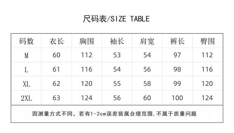 모방 면 사선 무늬 당겨 프레임 250그램 스포츠 슈트 여성 봄 가을 패션 캐주얼 재킷 와이드 레그 팬츠 투피스 세트 상세 이미지 2