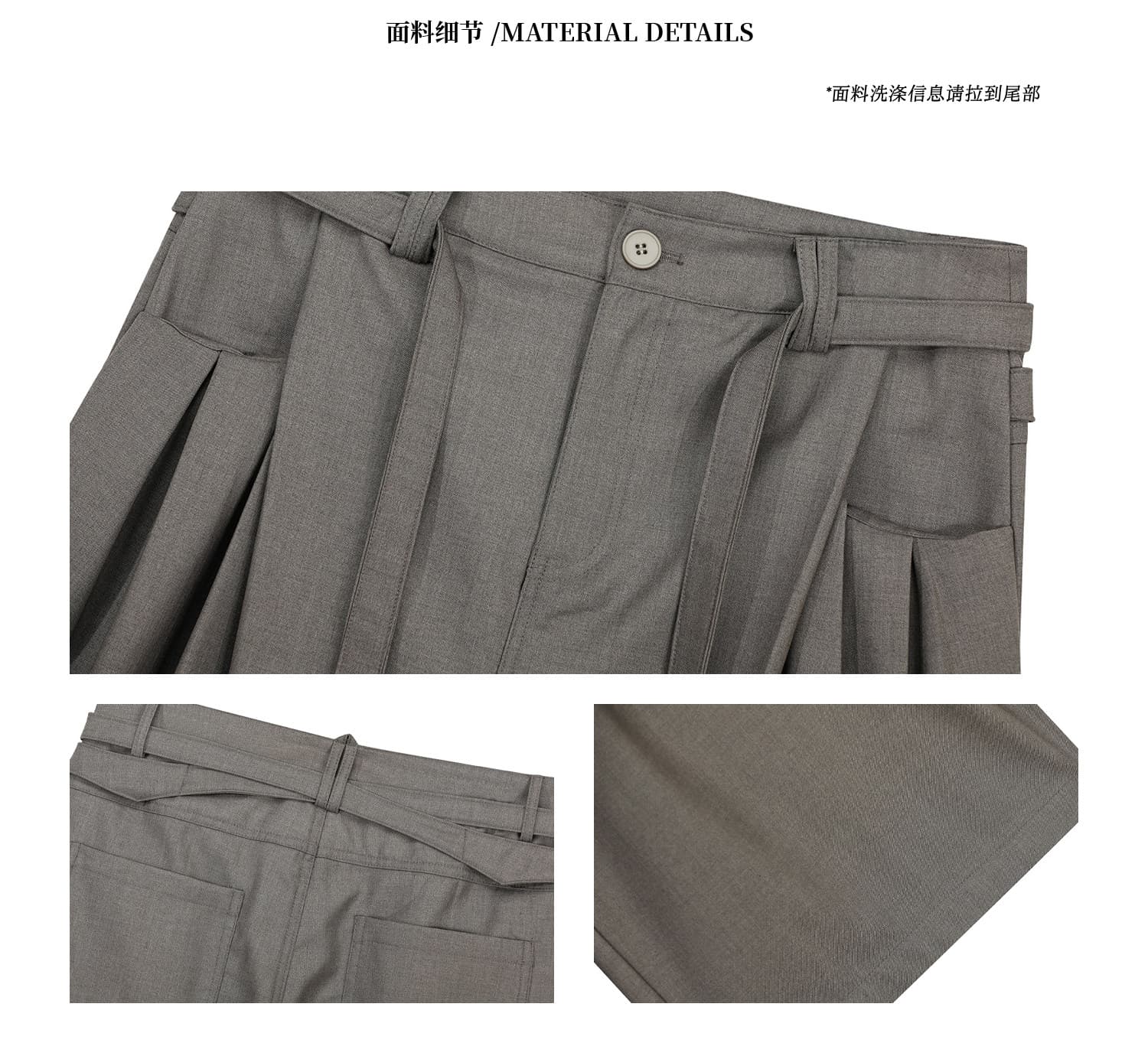 아메리칸 레트로 벨트 디자인 센스 명중 Pleat 출퇴근 슬랙스 남녀 루즈핏 도루 센스 넓은 다리 캐주얼 바지 상세 이미지 4