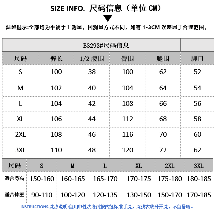 디자인 센스 허리 끈 명중 Pleat 슬랙스 여성 아메리칸 루즈핏 출퇴근 캐주얼 다용도 넓은 다리 길이 바지 상세 이미지 1