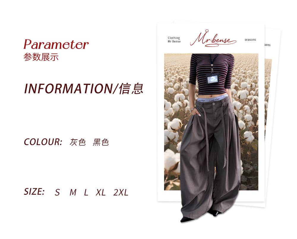 디자인 센스 허리 끈 명중 Pleat 슬랙스 여성 아메리칸 루즈핏 출퇴근 캐주얼 다용도 넓은 다리 길이 바지 상세 이미지 4