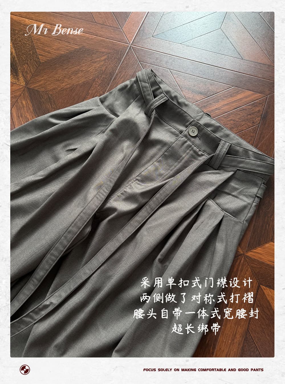 디자인 센스 허리 끈 명중 Pleat 슬랙스 여성 아메리칸 루즈핏 출퇴근 캐주얼 다용도 넓은 다리 길이 바지 상세 이미지 6