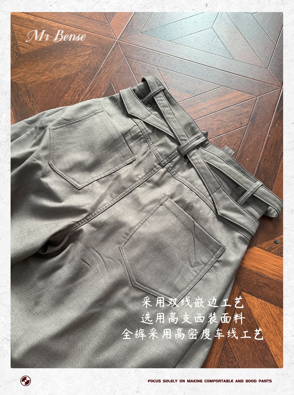 디자인 센스 허리 끈 명중 Pleat 슬랙스 여성 아메리칸 루즈핏 출퇴근 캐주얼 다용도 넓은 다리 길이 바지 상세 이미지 9