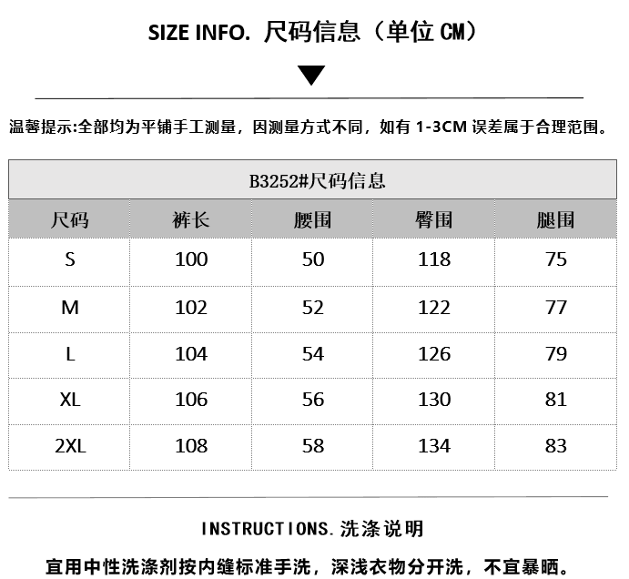 아메리칸 레트로 카모플라주 넓은 다리 자르기 펌프 로프 웨이 바지 남녀 고급 센스 루즈핏 캐주얼 운동 바지 상세 이미지 1
