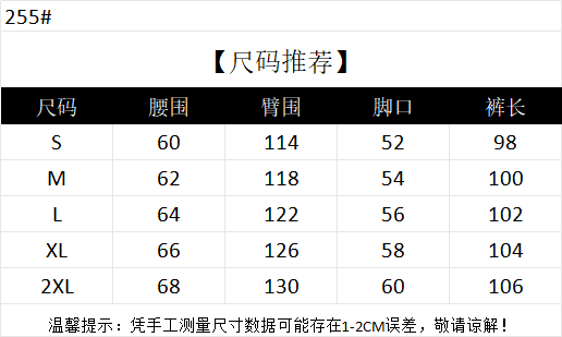 추가되지 않음 플러시 털이 있는 아메리칸 블루 회색 프린트 캐주얼 바지 여성 루즈핏 무거운 도루 센스 춤추기 운동 넓은 다리 웨이 바지 상세 이미지 1