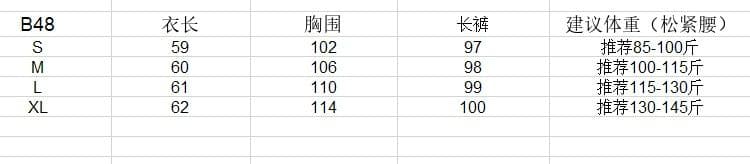 2026 새로운 느슨함 센스 느긋한 캐주얼 스트라이프 세트 여성 봄 가을 지퍼 후드 티 스웨터 와이드 레그 팬츠 투피스 세트 상세 이미지 1