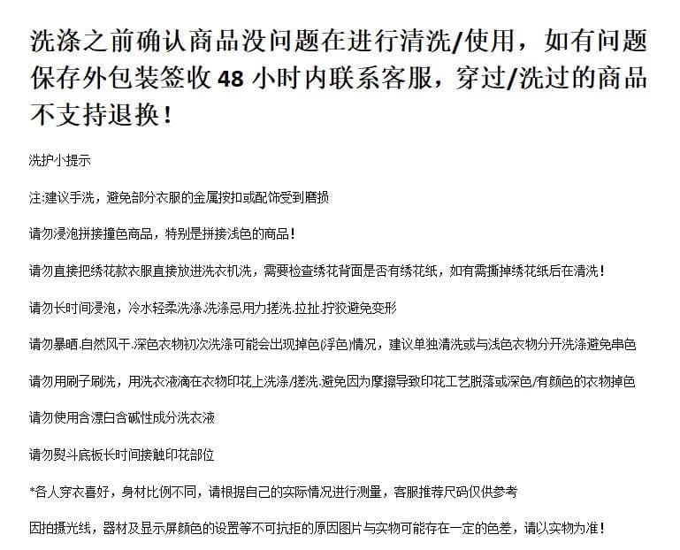 아메리칸 핫걸 알파벳 핫픽스 꽃무늬 프린트 긴팔 티셔츠 여성 가을 몸매 가꾸기 디스플레이 Chic 기본 셔츠 맨위 트렌디 상세 이미지 11