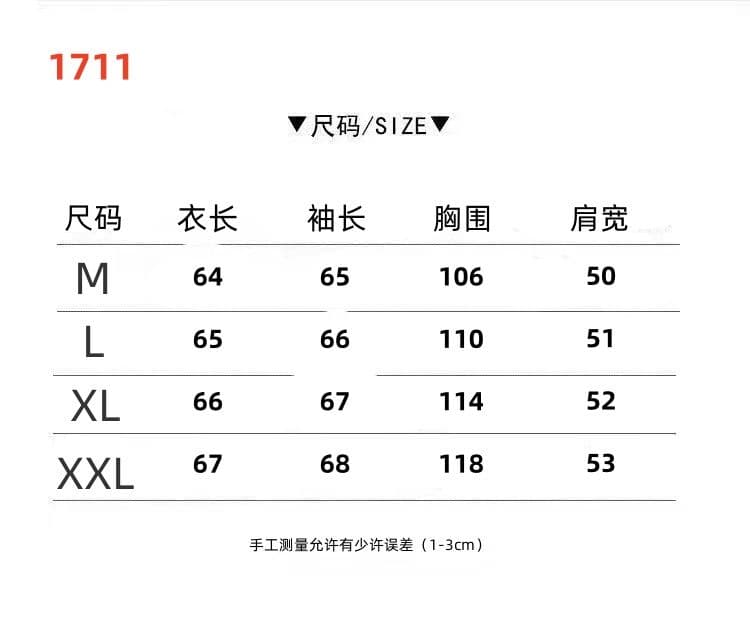 2026 새로운 한 부서 느긋한 바람 회색 해군 칼라 후드티 여성 지퍼 오픈 가디건 루즈핏 재킷 작은 키 맨위 상세 이미지 1