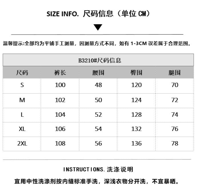 아메리칸 도트 무늬 알파벳 프린트 주름 낙하산 병 워크웨어 팬츠 남녀 기타 주머니 모통이 칼 와이드 레그 팬츠 상세 이미지 1