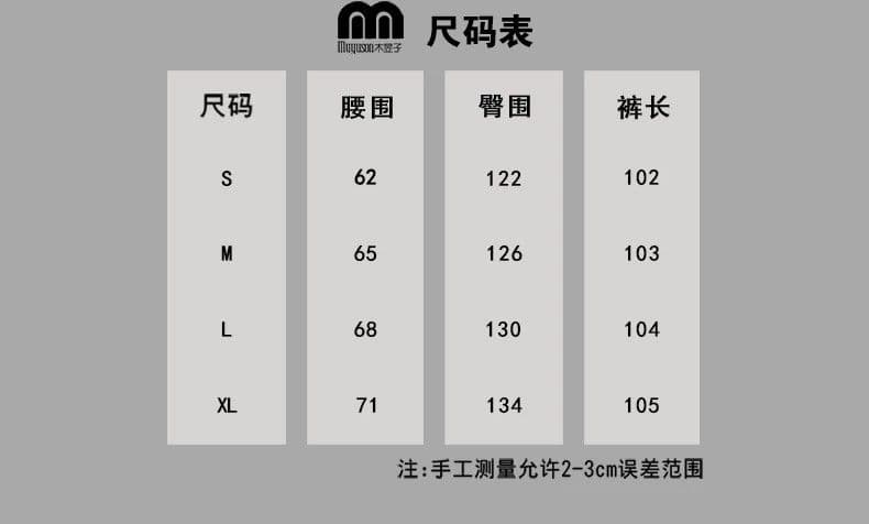 잘 생긴 파란색 와이드 레깅스 바지 2026 여름 드레스 새로운 슈퍼 화재 루즈핏 캐주얼 운동 바지 정통 학생 스트레이트 팬츠 상세 이미지 7